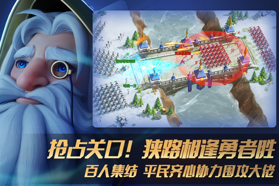 瑞亞傳說：紛爭(附攻略)