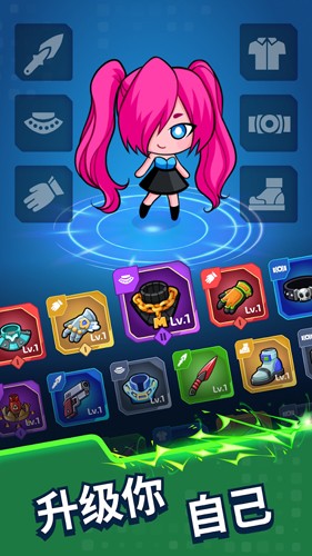 項(xiàng)目x幸存者末日版