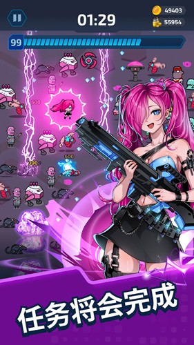 項(xiàng)目x幸存者末日版