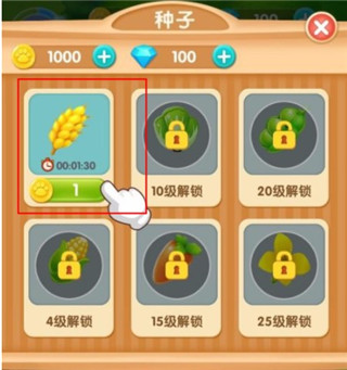 我的熊大熊二內購版