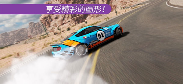 carx漂移賽車(chē)2(CarX Drift Racing 2)