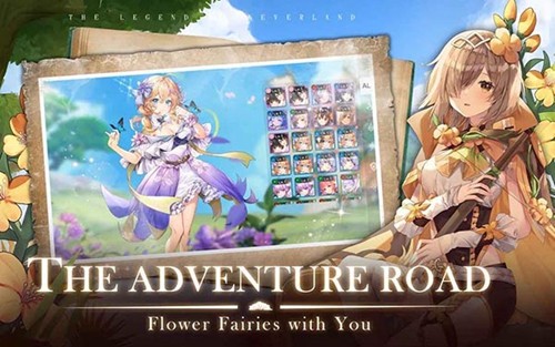 夢(mèng)幻島傳說(shuō)官方正版