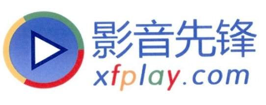 影音先鋒下載-影音先鋒正版/最新版/手機(jī)版/純凈版