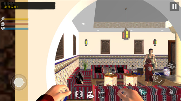 網(wǎng)吧模擬器2內(nèi)置作弊菜單