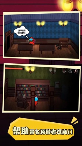 太空人100門(mén)求生免廣告版