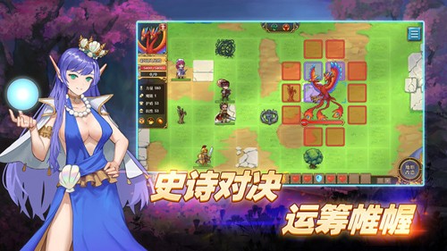 法洛伊:幻境官網(wǎng)版