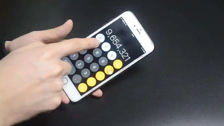 最好用的計(jì)算器軟件下載-計(jì)算器app推薦-簡(jiǎn)單易用的手機(jī)計(jì)算器分享