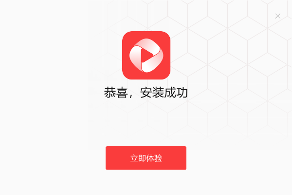 野蔥視頻轉(zhuǎn)換器2024最新版