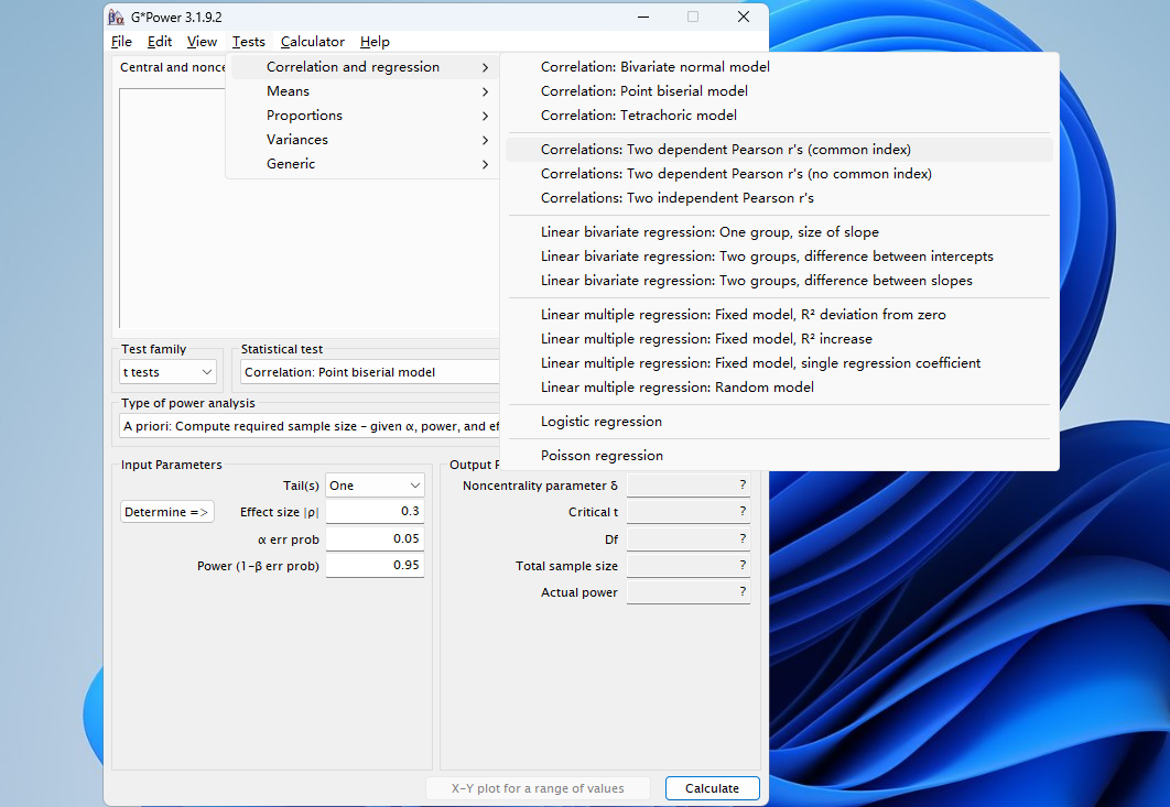GPower漢語(yǔ)版