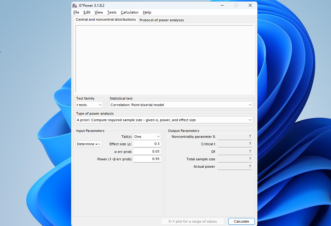 GPower漢語(yǔ)版