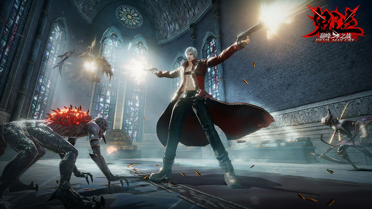 鬼泣巔峰之戰(zhàn)版本大全-鬼泣巔峰之戰(zhàn)單機(jī)版/破解版/中文版/手機(jī)版-鬼泣巔峰之戰(zhàn)版本下載