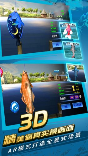 野外探險(xiǎn)大師手游