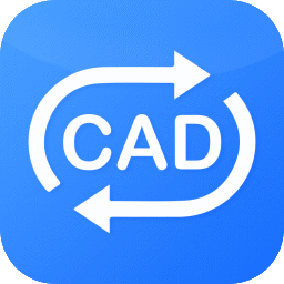 福昕CAD轉(zhuǎn)換器(免費批量轉(zhuǎn)換)