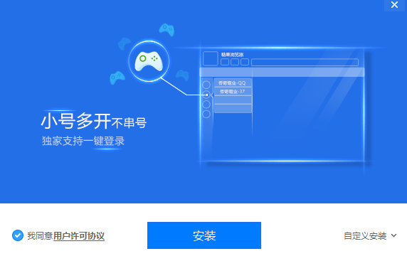 糖果游戲瀏覽器正版