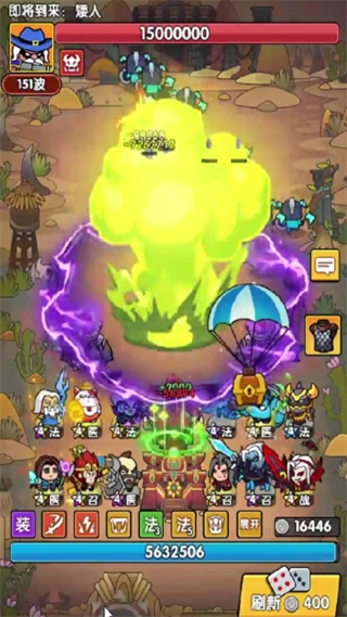 時空邊際(附兌換碼)