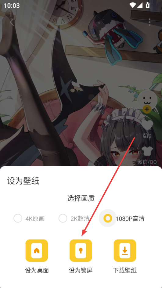 元?dú)庾烂姹诩坅pp最新版