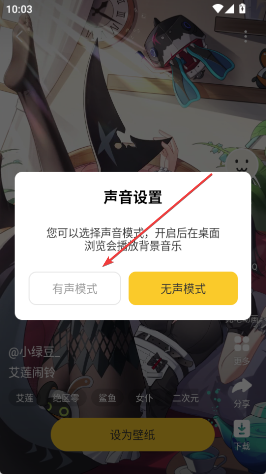 元?dú)庾烂姹诩坅pp最新版