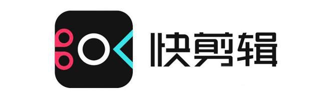 快剪輯下載-快剪輯桌面版/最新版/正版/官方版