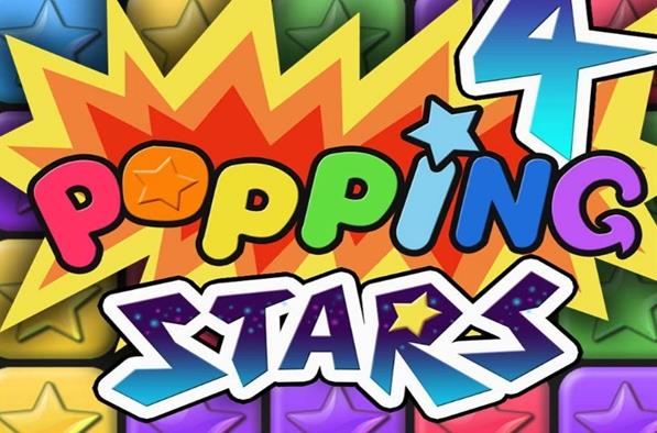 消滅星星版本游戲合集-消滅星星中文版/官方版/單機(jī)版/安卓版-消滅星星版本游戲大全