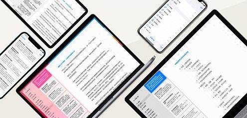 最好用的手機(jī)寫作軟件下載-受歡迎的寫作類app合集-寫作app排行榜分享