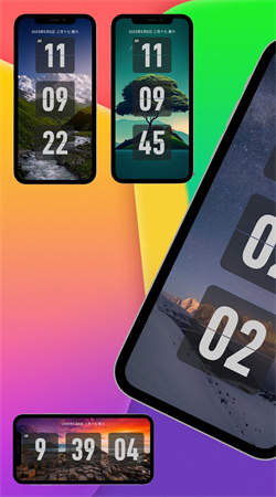 FliTik翻頁時(shí)鐘app正版