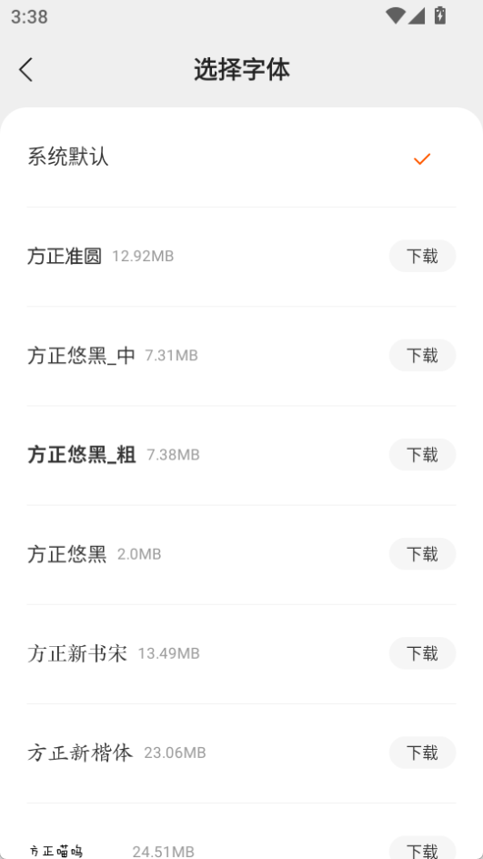 七讀免費(fèi)小說(shuō)最新版