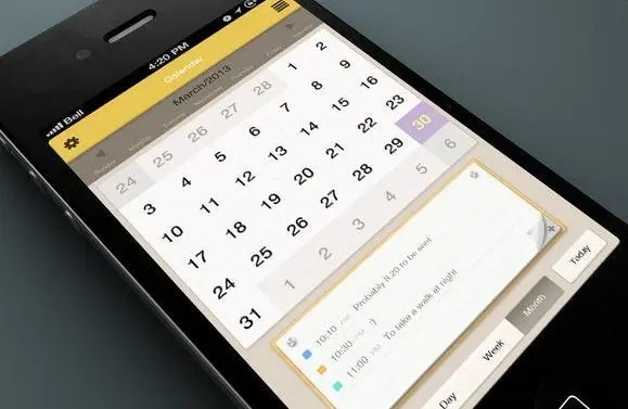 最簡潔的手機(jī)日歷軟件下載-手機(jī)日歷app大全-2024好用的手機(jī)日歷軟件推薦