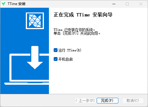 TTime(翻譯、文字識(shí)別)