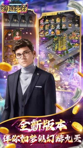 ?；晟倥赓M版