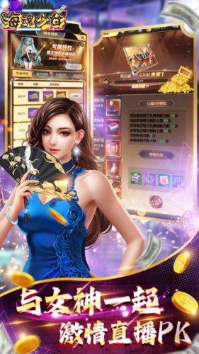 ?；晟倥赓M版