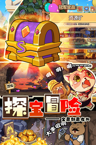 迷之實(shí)驗(yàn)室游戲