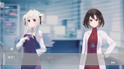 情感實驗室完整版