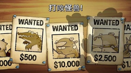 沼澤激戰(zhàn)無(wú)限金幣版