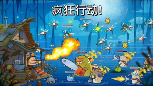 沼澤激戰(zhàn)無(wú)限金幣版