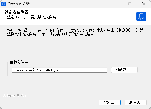 八爪魚(yú)采集器最新版