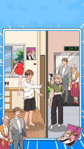 沉浸式解謎體驗2024