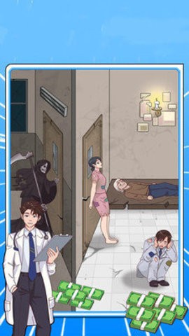 沉浸式解謎體驗2024