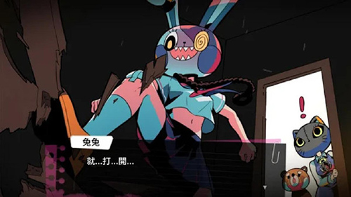 我滿懷惡意的有病解謎單機(jī)版