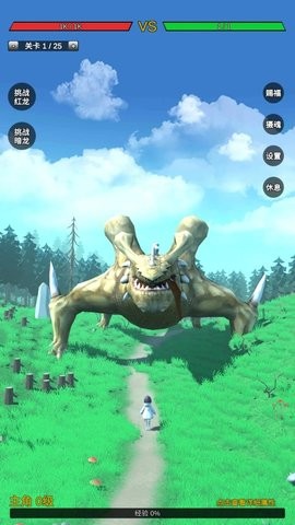 無限復(fù)活變強系統(tǒng)