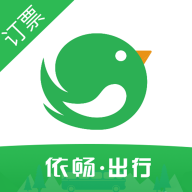 依暢出行app官方正版