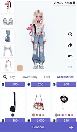 永遠(yuǎn)的天空虛擬裝扮國(guó)際服