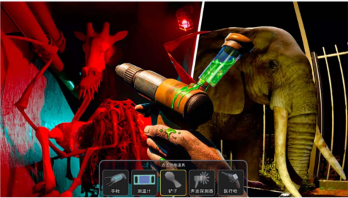 癲狂的動(dòng)物園安卓版