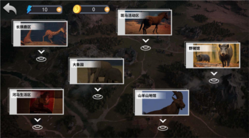 癲狂的動(dòng)物園安卓版