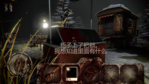 恐怖公園(內附攻略)