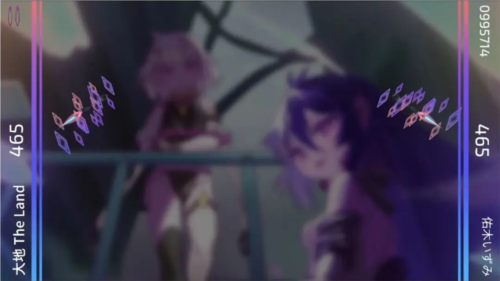 樂光譜Lumin最新版