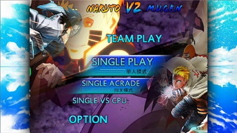 火影忍者究極忍者風暴手機版