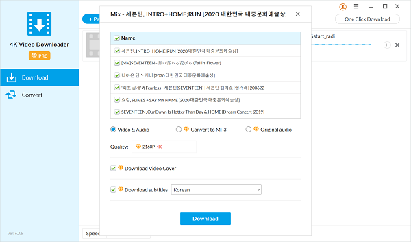 4K Video Downloader(附實用方法)