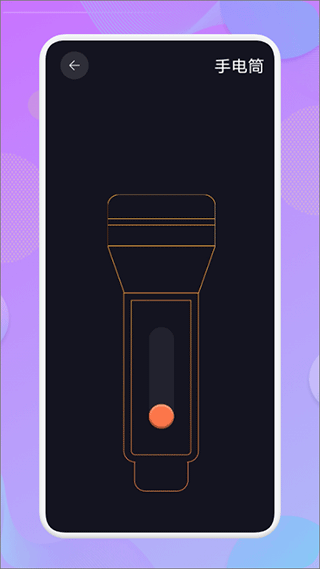 愛(ài)達(dá)雜貨鋪純凈版