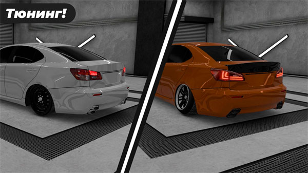 高加索停車場(chǎng)