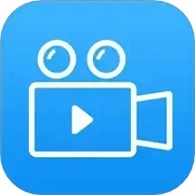 迅捷錄屏大師官方版